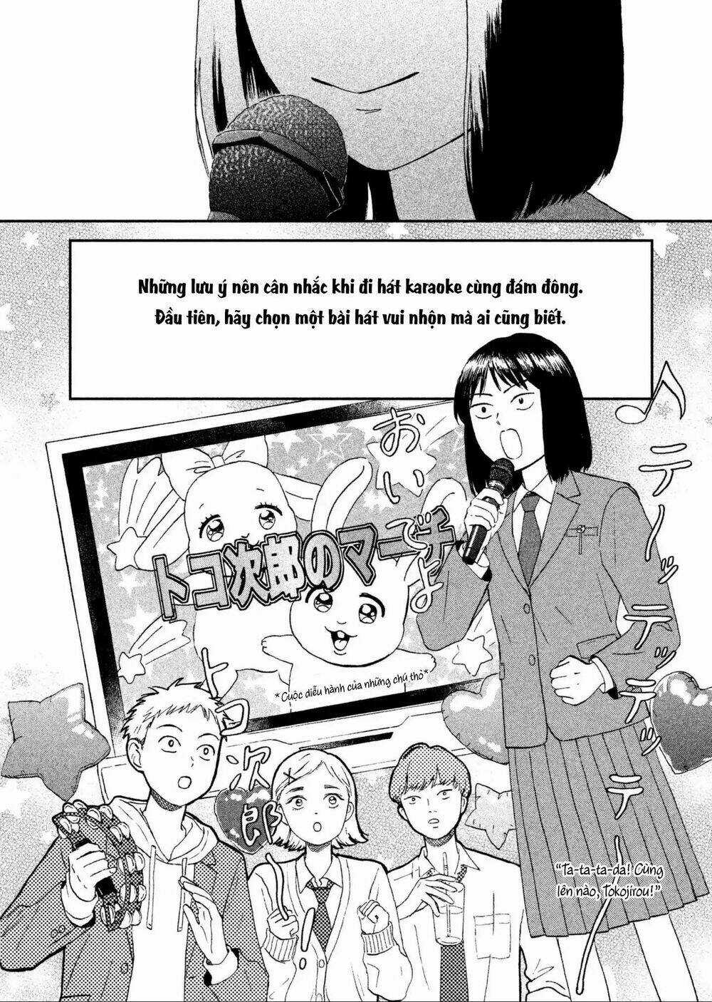 SKIP TO LOAFER - Chapter 2 - Trang 43