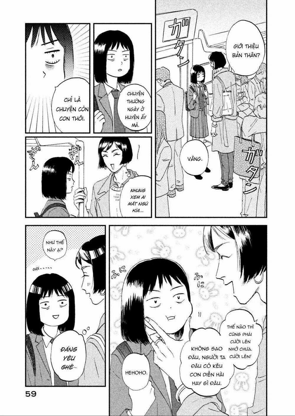 SKIP TO LOAFER - Chapter 2 - Trang 6