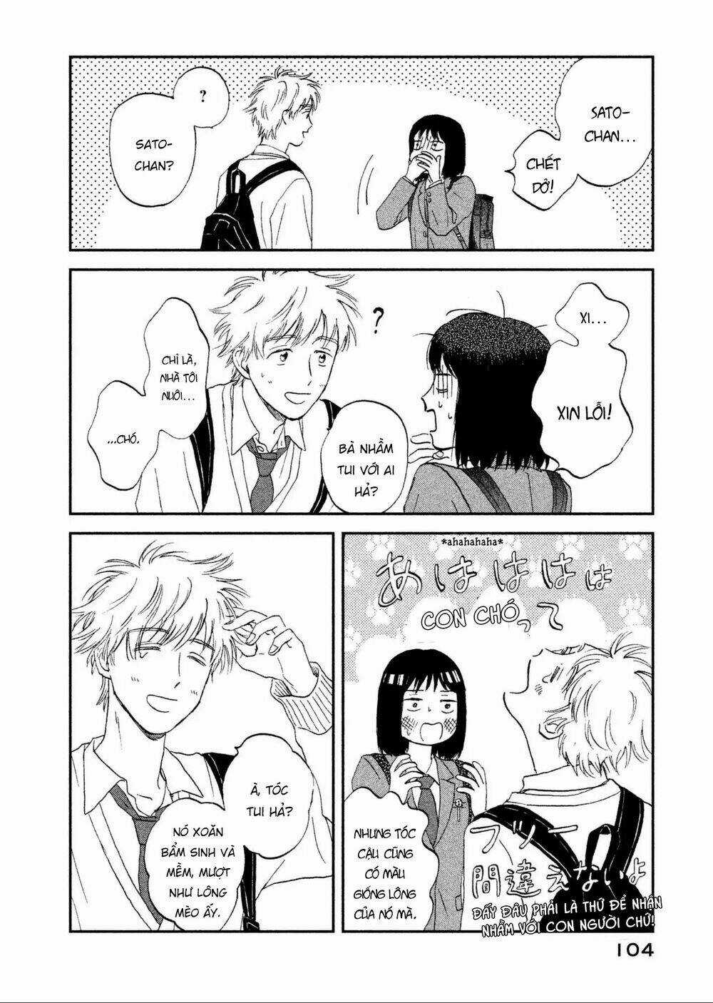 SKIP TO LOAFER - Chapter 2 - Trang 51