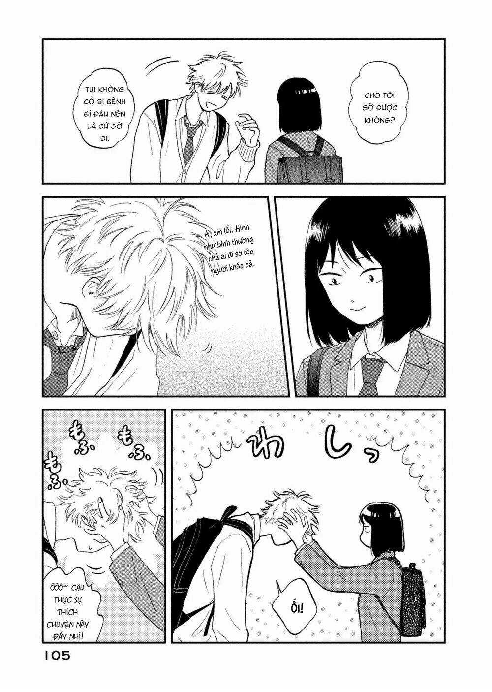 SKIP TO LOAFER - Chapter 2 - Trang 52