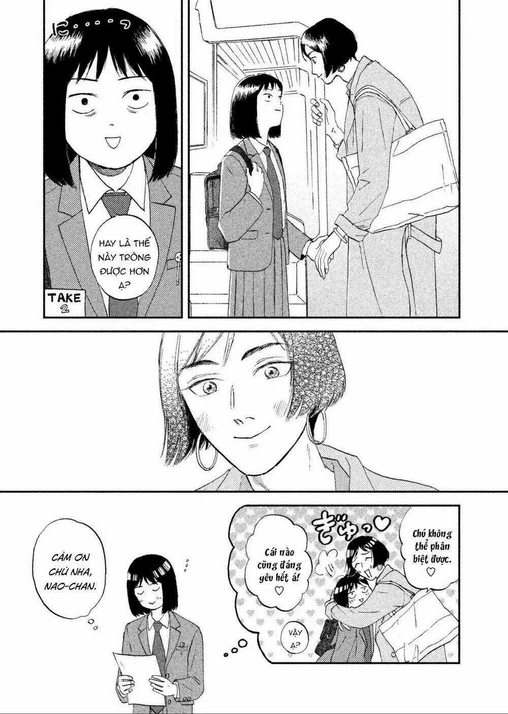 SKIP TO LOAFER - Chapter 2 - Trang 8