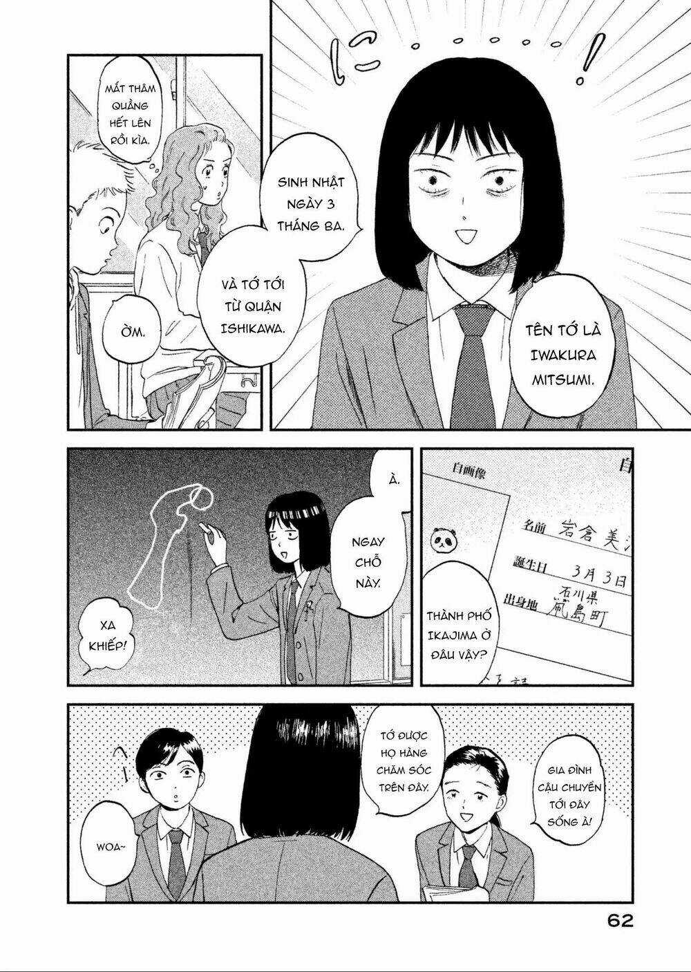 SKIP TO LOAFER - Chapter 2 - Trang 9