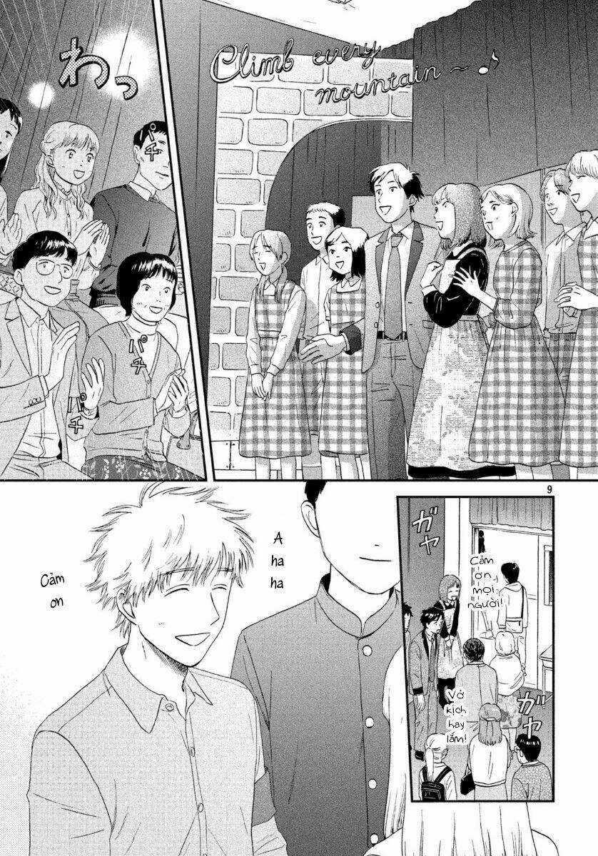 SKIP TO LOAFER - Chapter 20 - Trang 12