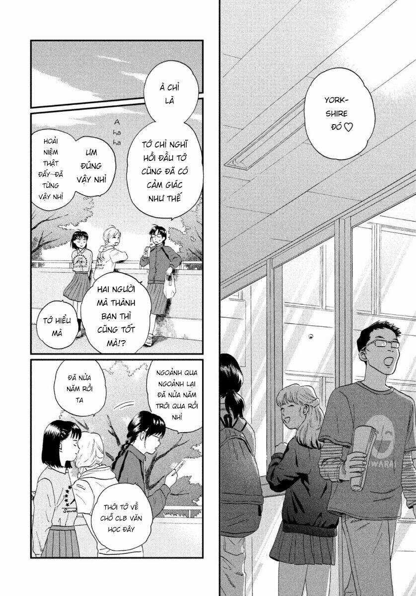 SKIP TO LOAFER - Chapter 20 - Trang 25