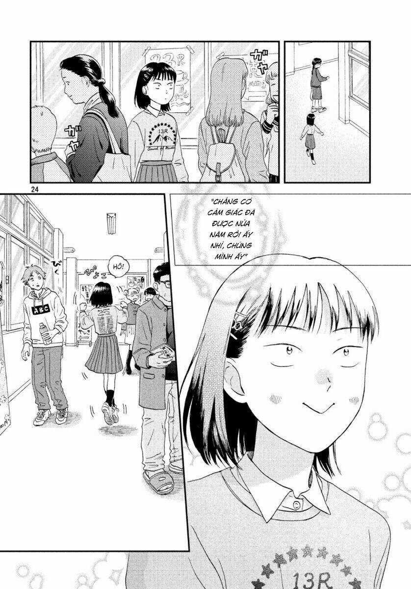 SKIP TO LOAFER - Chapter 20 - Trang 27