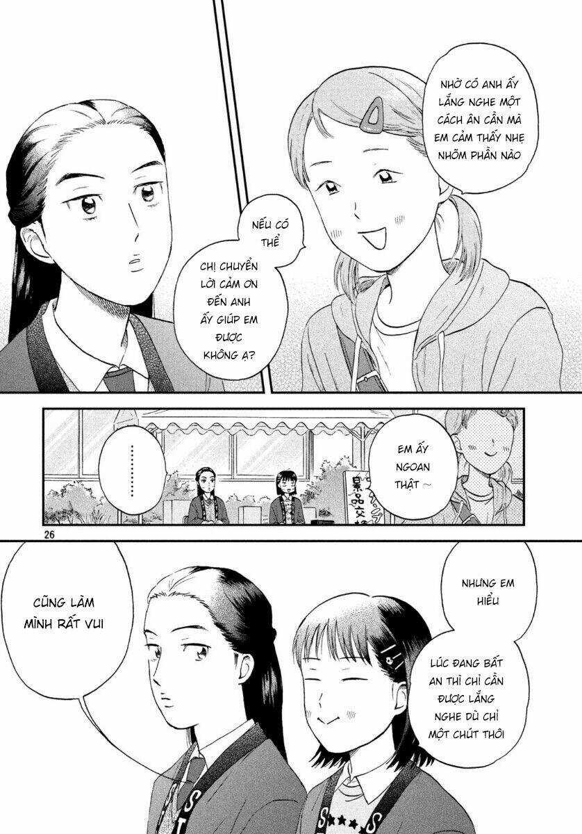 SKIP TO LOAFER - Chapter 20 - Trang 29