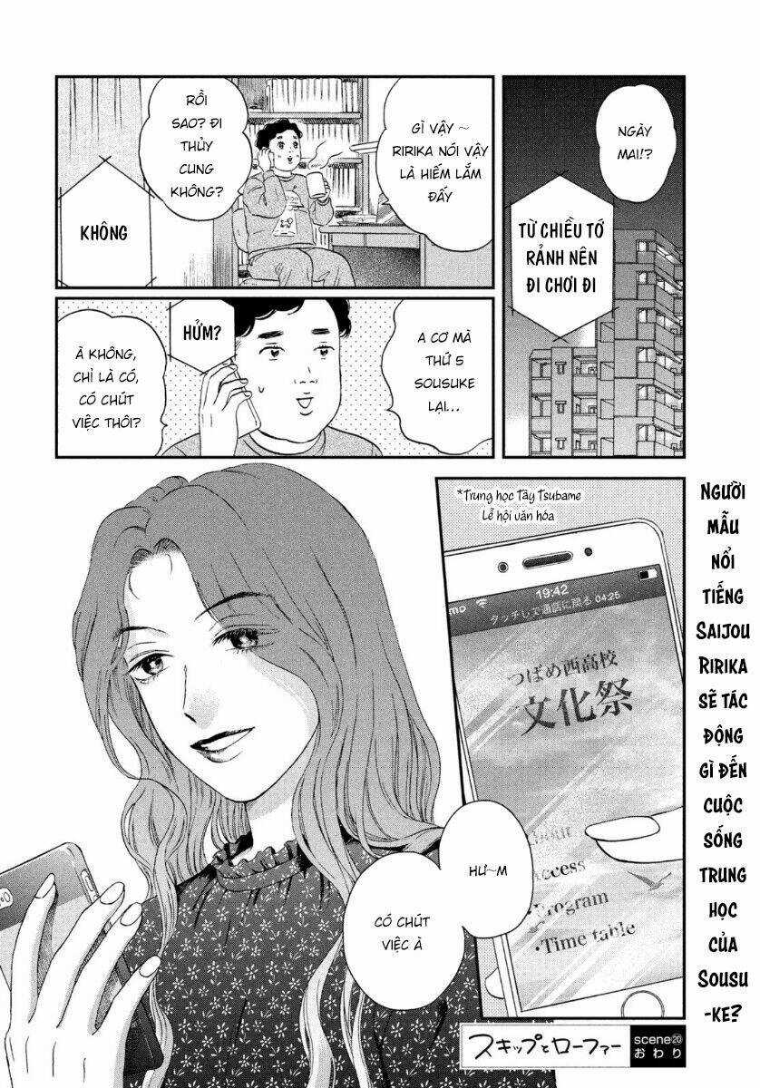 SKIP TO LOAFER - Chapter 20 - Trang 31