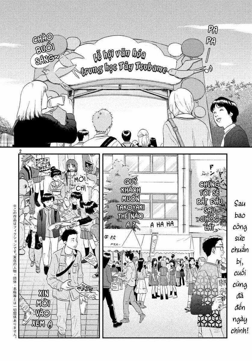 SKIP TO LOAFER - Chapter 20 - Trang 5