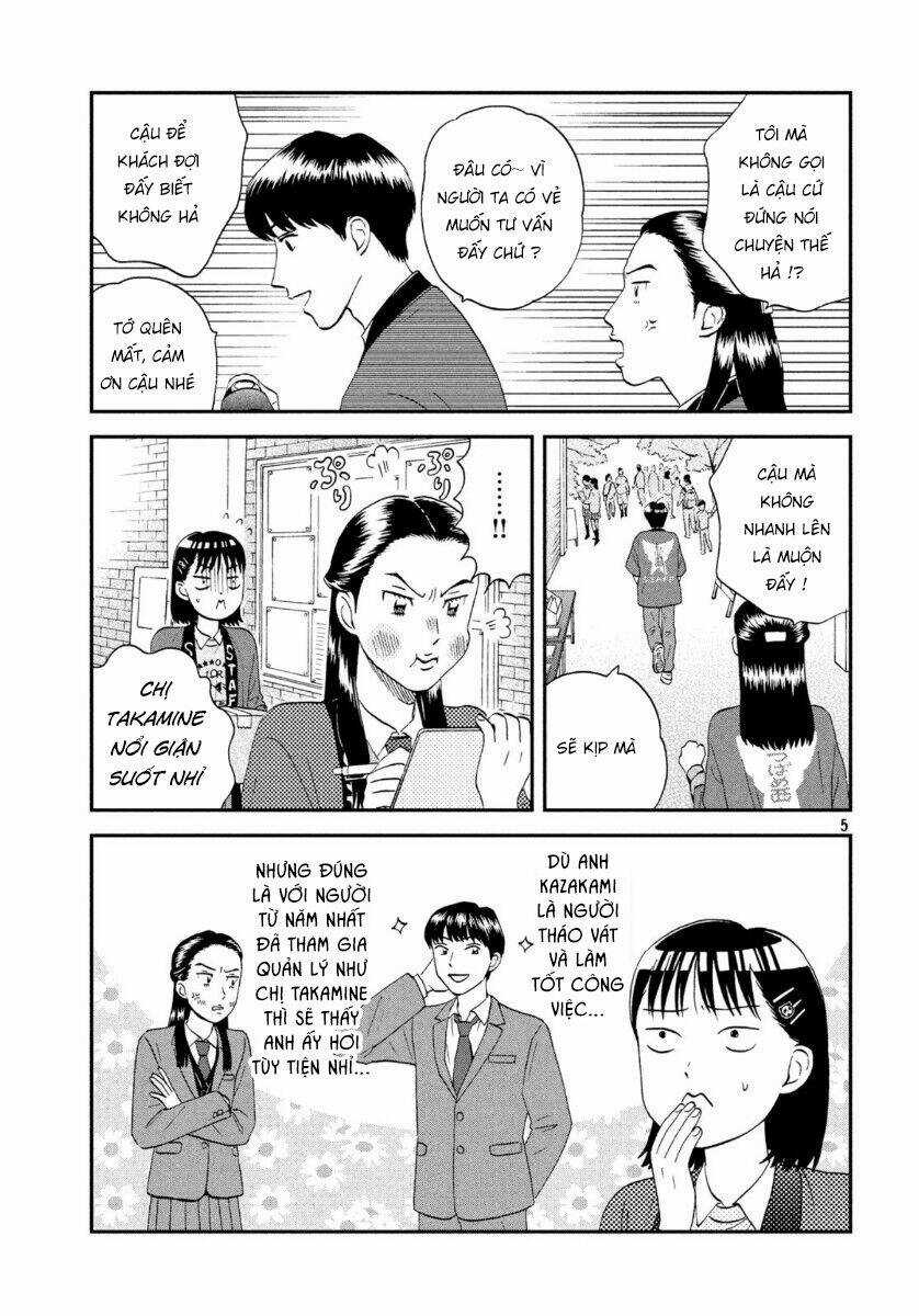 SKIP TO LOAFER - Chapter 20 - Trang 8