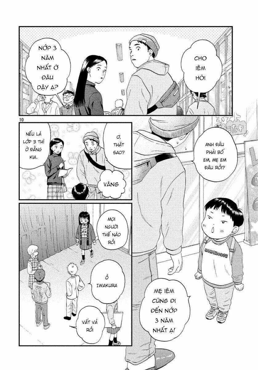 SKIP TO LOAFER - Chapter 21 - Trang 13