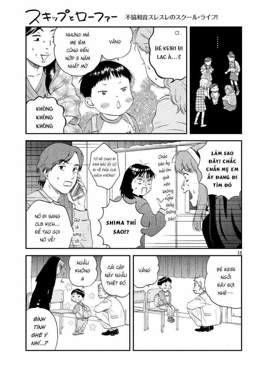 SKIP TO LOAFER - Chapter 21 - Trang 16