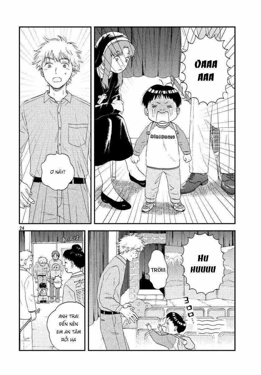 SKIP TO LOAFER - Chapter 21 - Trang 27