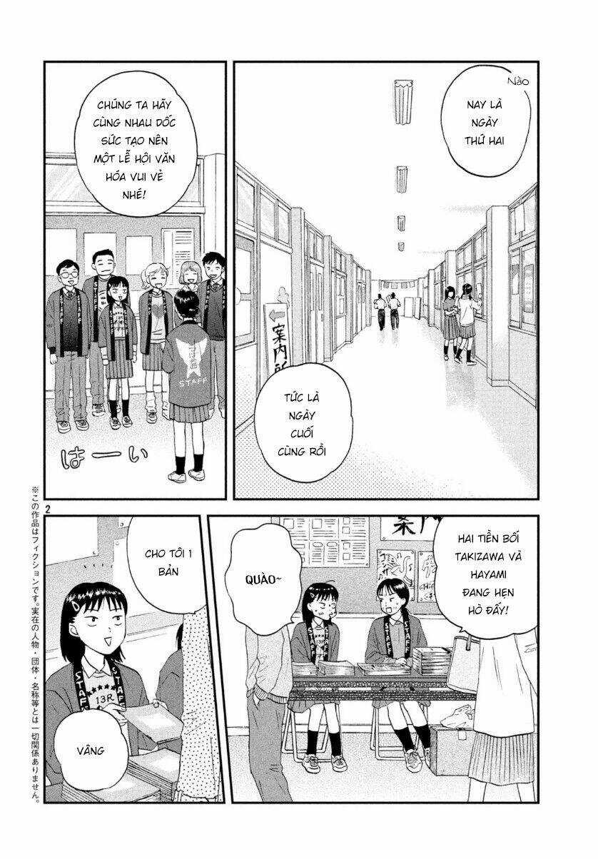 SKIP TO LOAFER - Chapter 21 - Trang 5