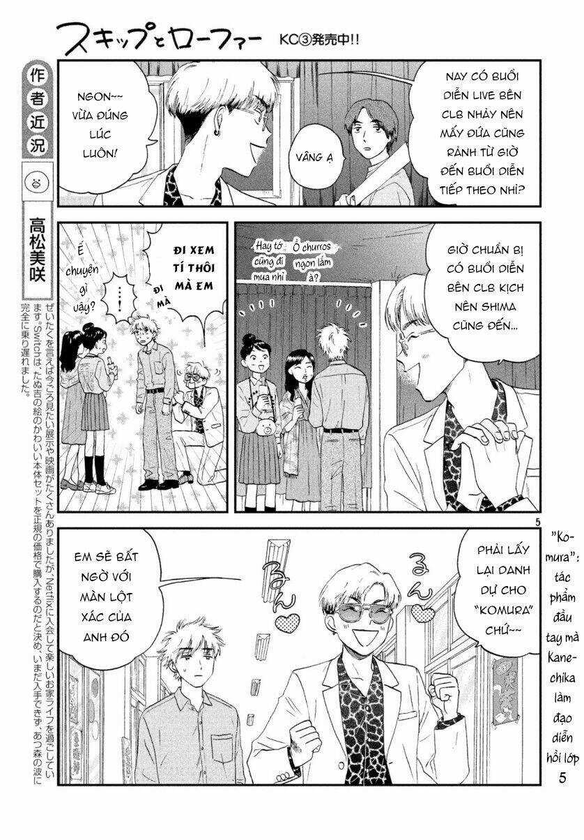 SKIP TO LOAFER - Chapter 21 - Trang 8