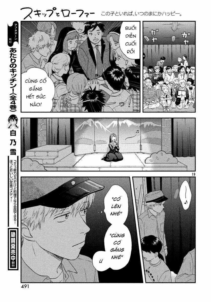 SKIP TO LOAFER - Chapter 22 - Trang 22