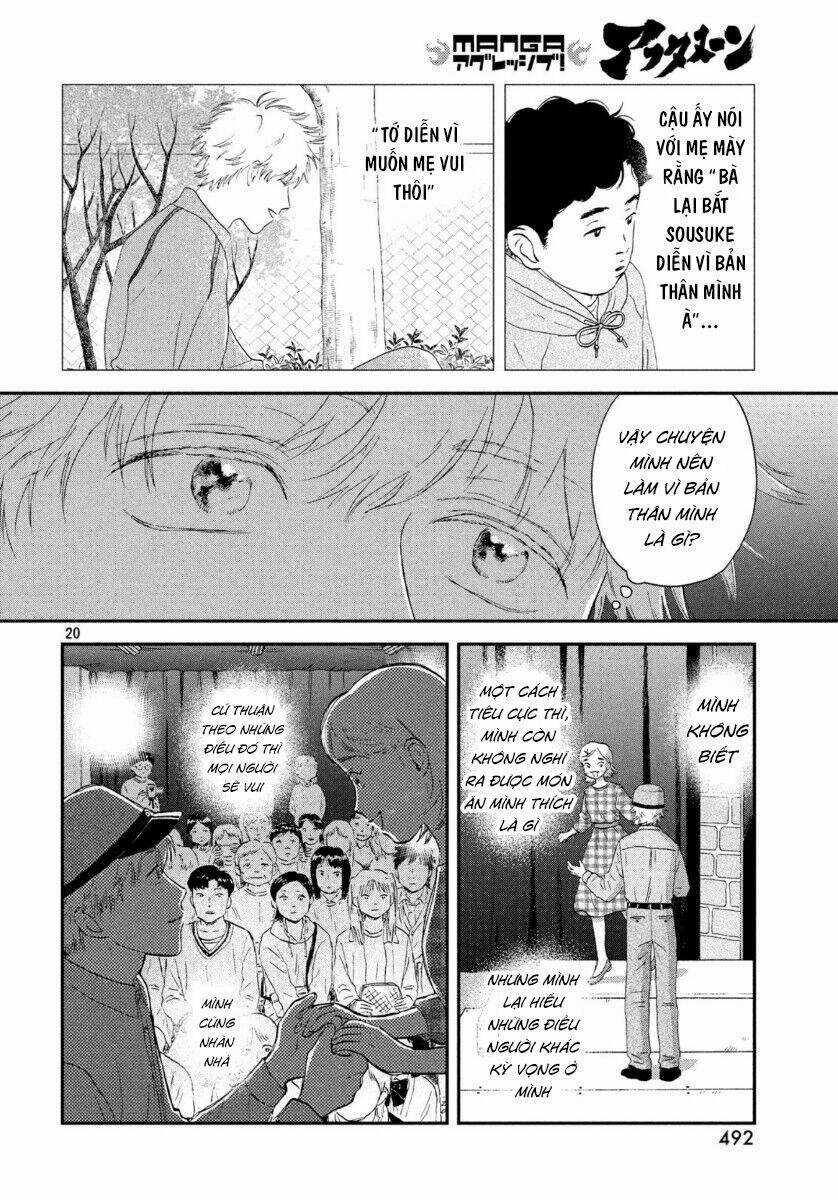 SKIP TO LOAFER - Chapter 22 - Trang 23