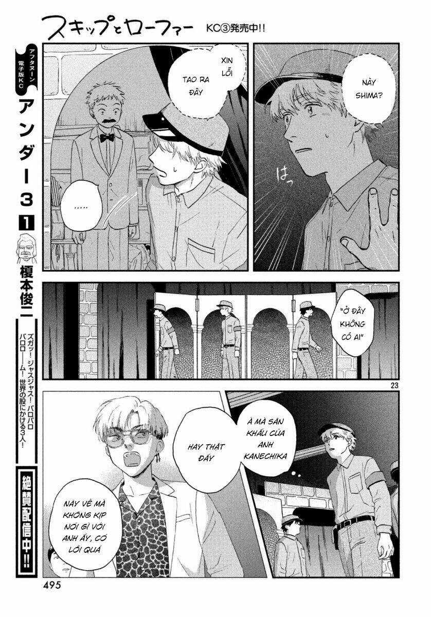 SKIP TO LOAFER - Chapter 22 - Trang 26