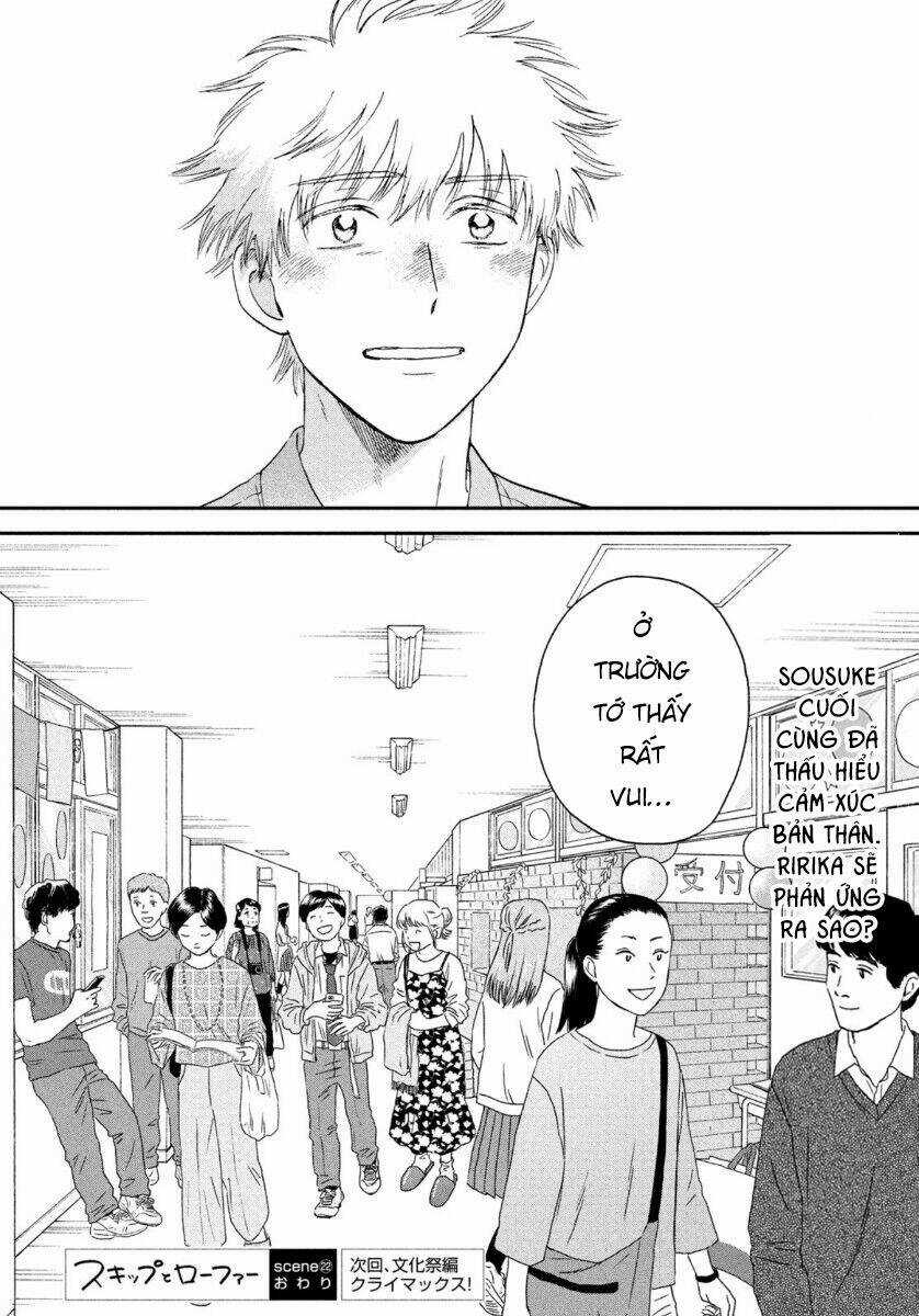 SKIP TO LOAFER - Chapter 22 - Trang 33