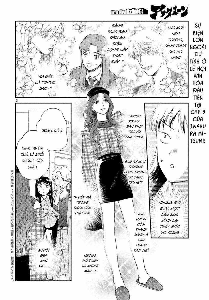 SKIP TO LOAFER - Chapter 22 - Trang 5