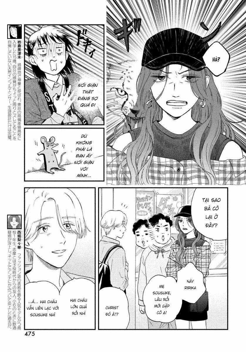 SKIP TO LOAFER - Chapter 22 - Trang 6