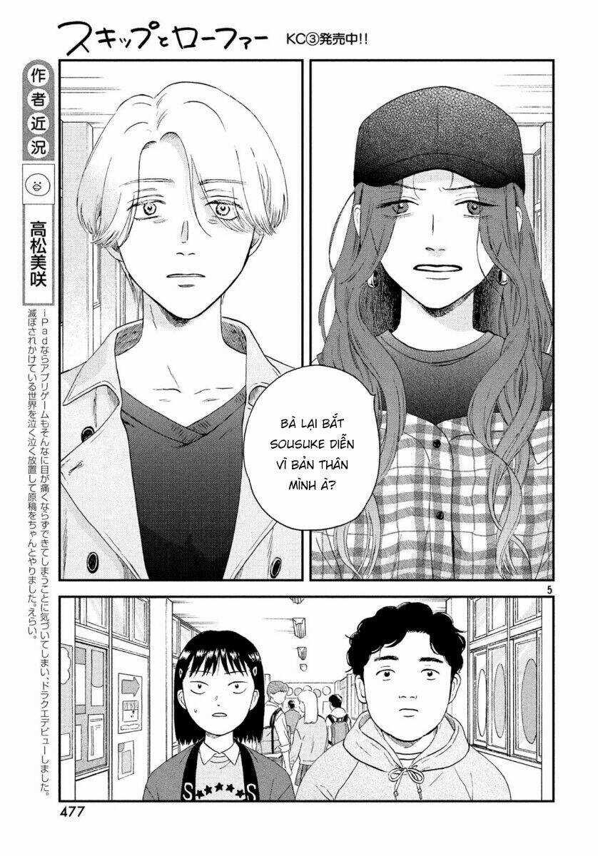 SKIP TO LOAFER - Chapter 22 - Trang 8