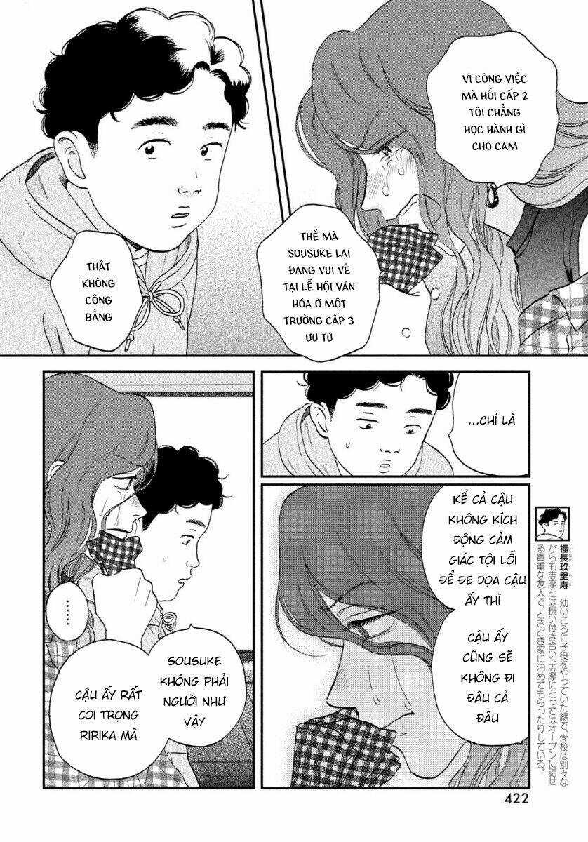SKIP TO LOAFER - Chapter 23 - Trang 11