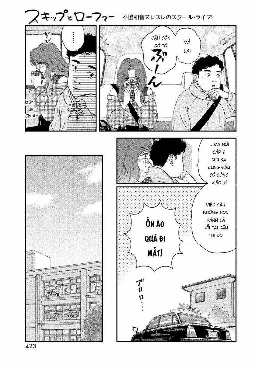 SKIP TO LOAFER - Chapter 23 - Trang 12