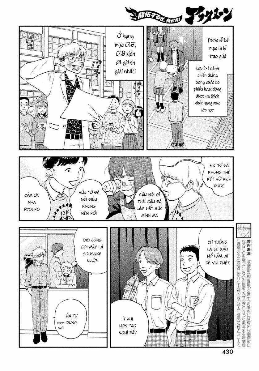 SKIP TO LOAFER - Chapter 23 - Trang 19