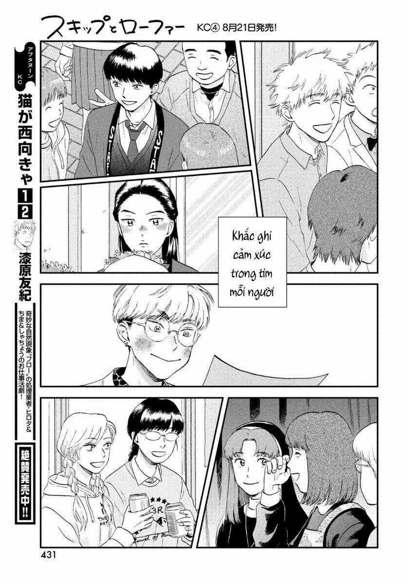 SKIP TO LOAFER - Chapter 23 - Trang 20