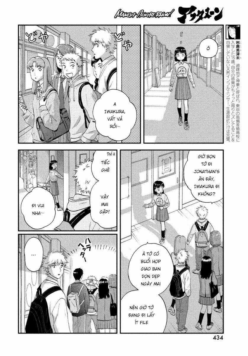 SKIP TO LOAFER - Chapter 23 - Trang 22