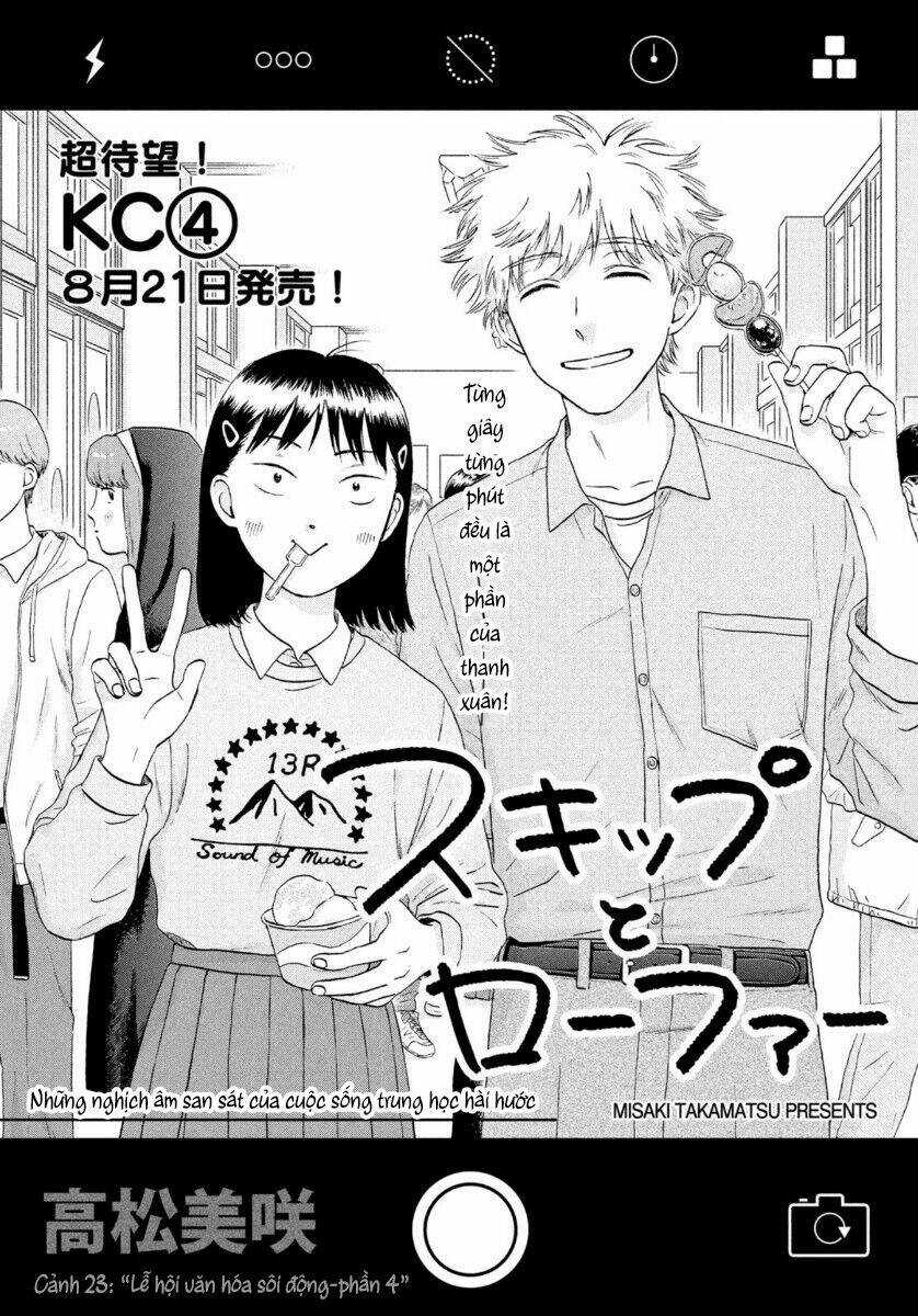 SKIP TO LOAFER - Chapter 23 - Trang 4