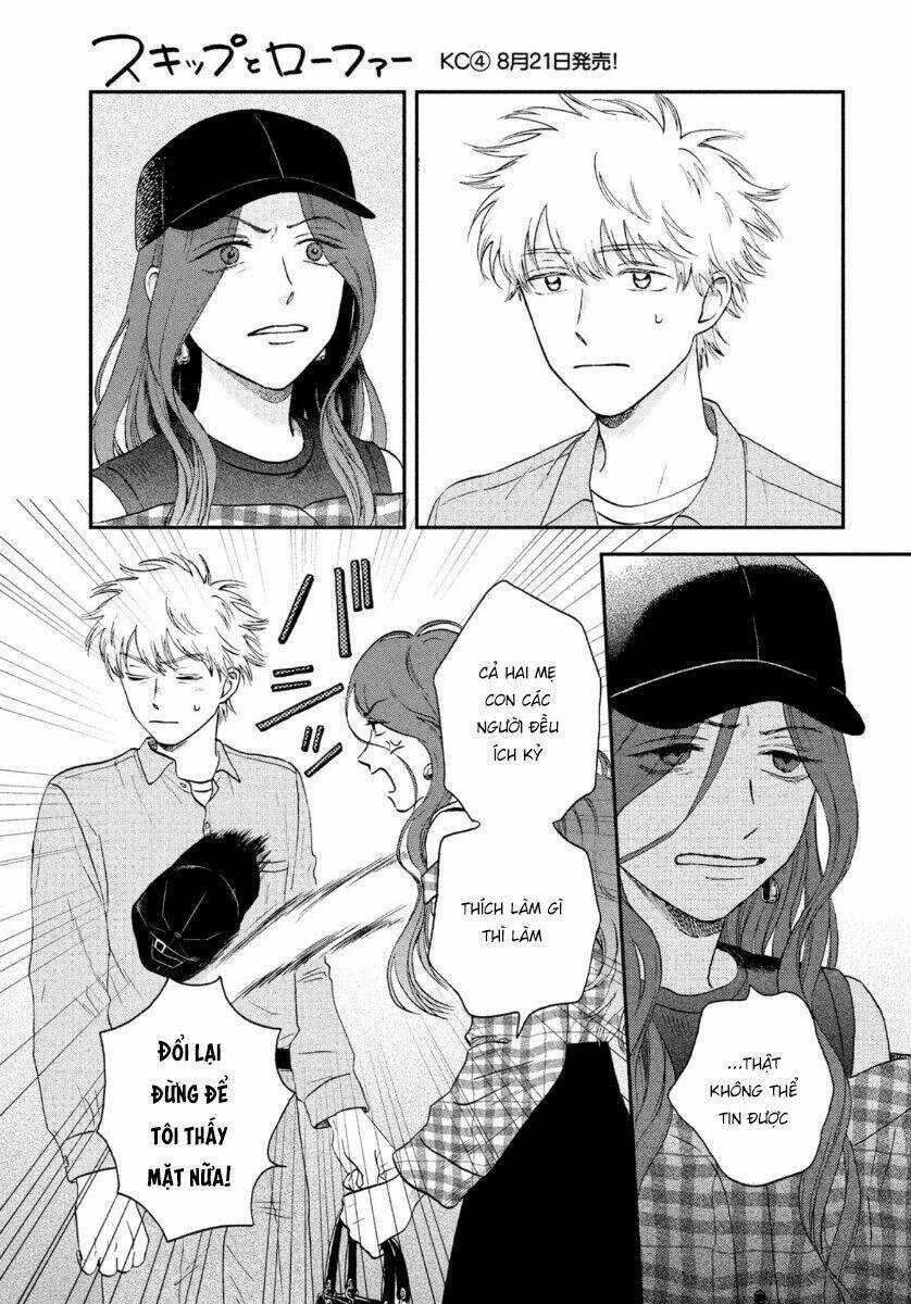 SKIP TO LOAFER - Chapter 23 - Trang 6