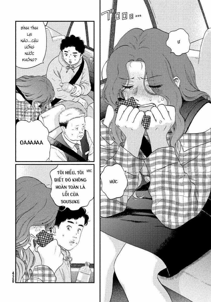 SKIP TO LOAFER - Chapter 23 - Trang 9