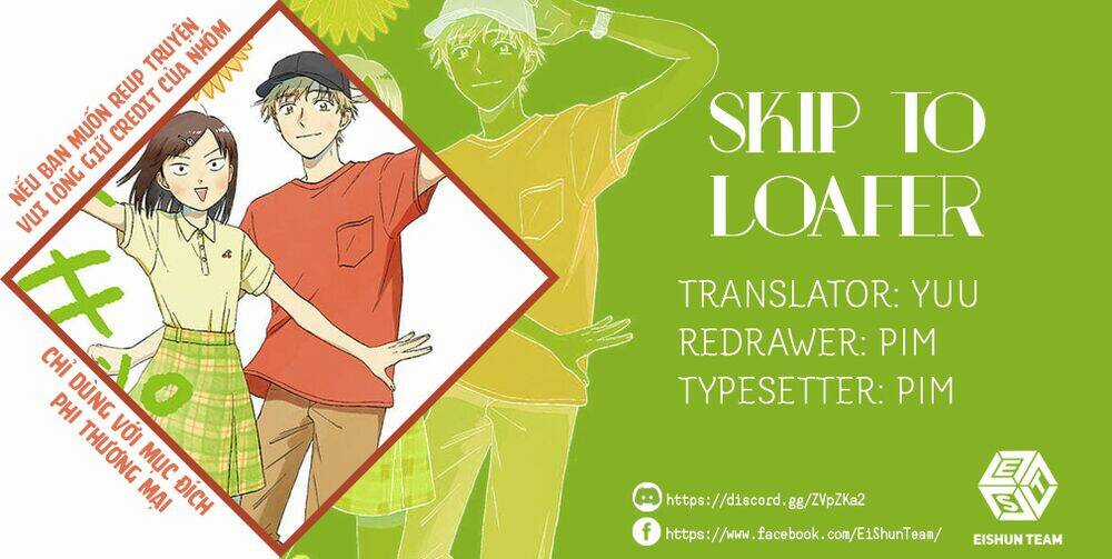 SKIP TO LOAFER - Chapter 24 - Trang 2