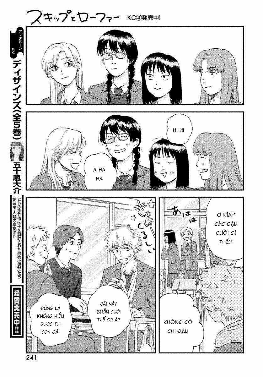 SKIP TO LOAFER - Chapter 24 - Trang 14