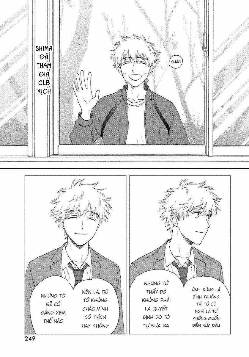 SKIP TO LOAFER - Chapter 24 - Trang 22