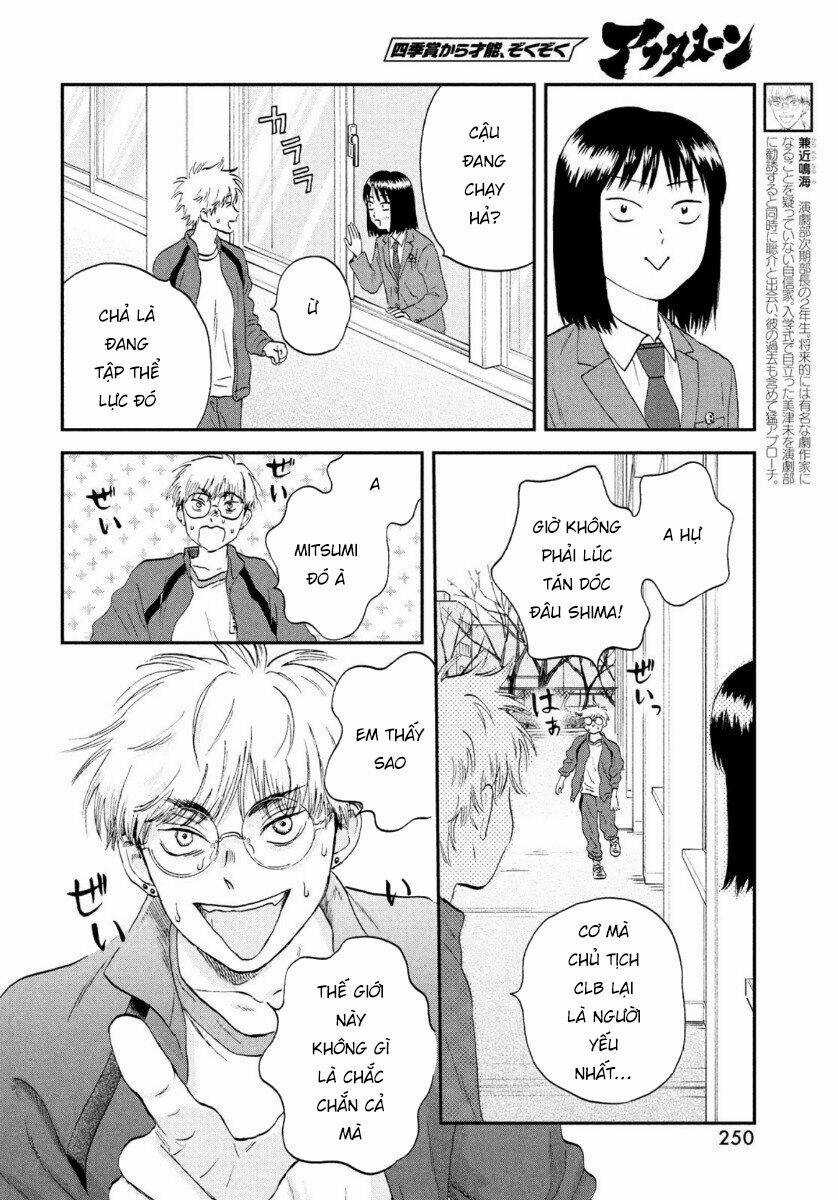 SKIP TO LOAFER - Chapter 24 - Trang 23