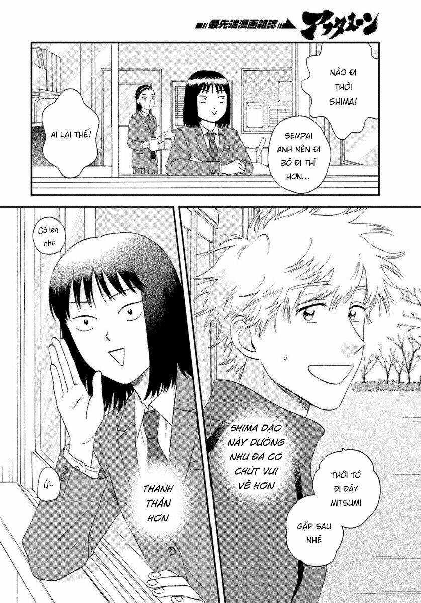 SKIP TO LOAFER - Chapter 24 - Trang 25