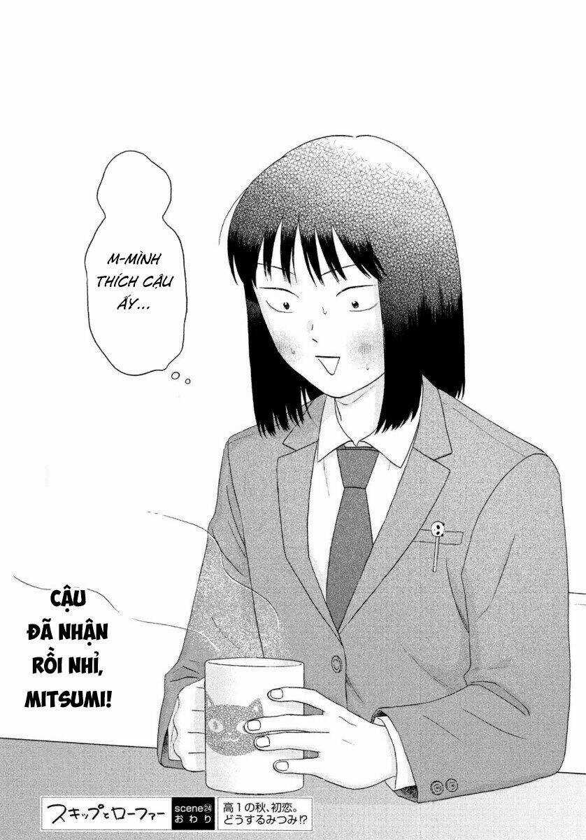 SKIP TO LOAFER - Chapter 24 - Trang 29