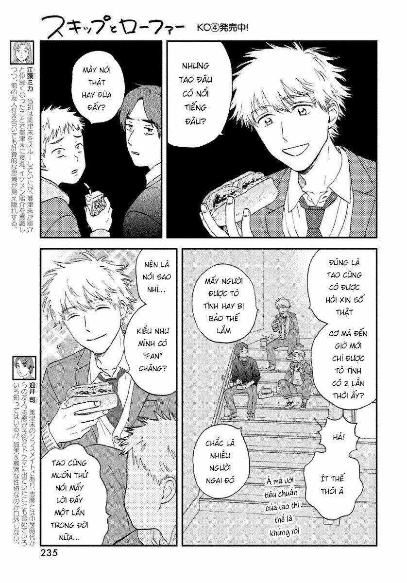 SKIP TO LOAFER - Chapter 24 - Trang 8