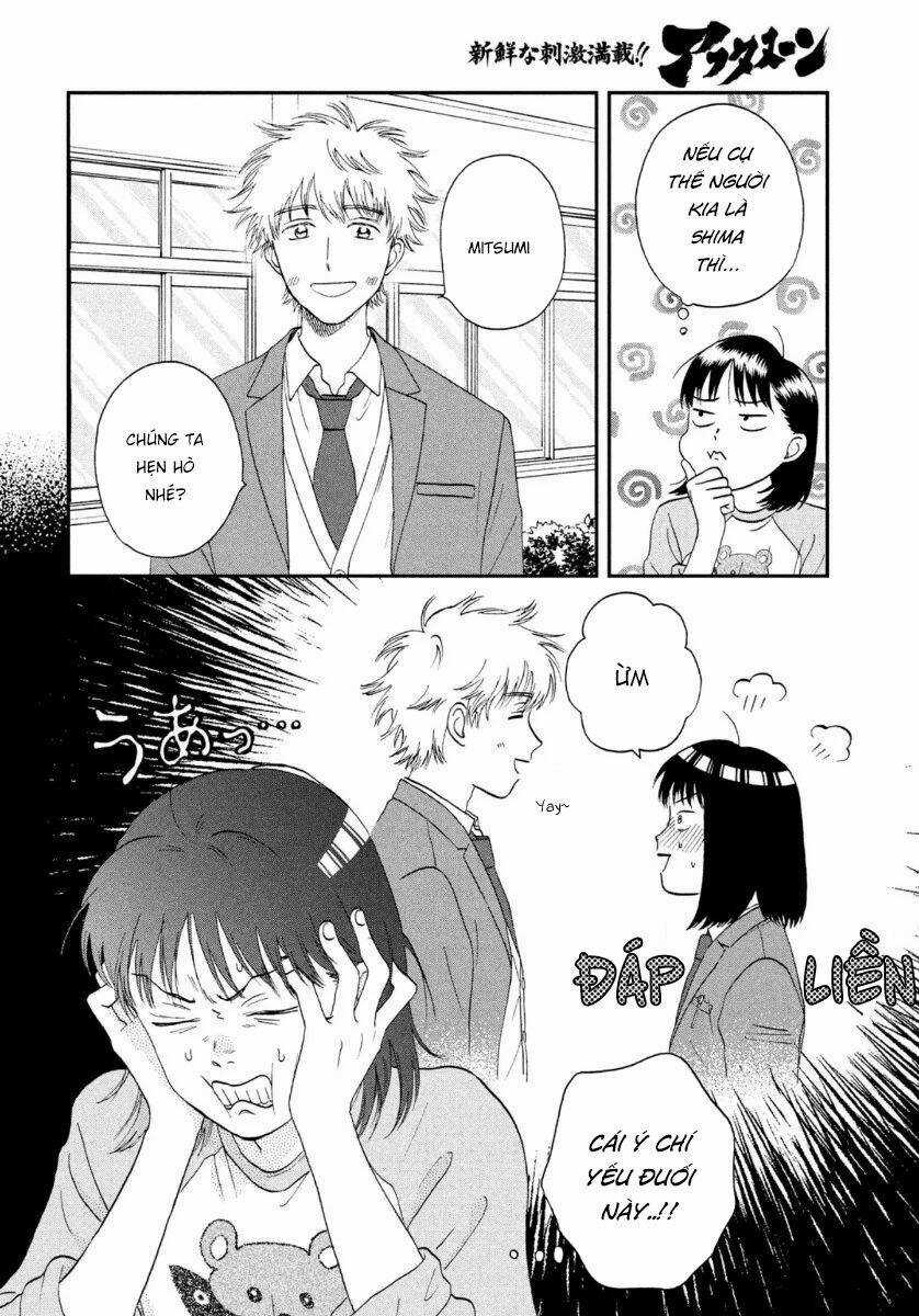 SKIP TO LOAFER - Chapter 25 - Trang 12