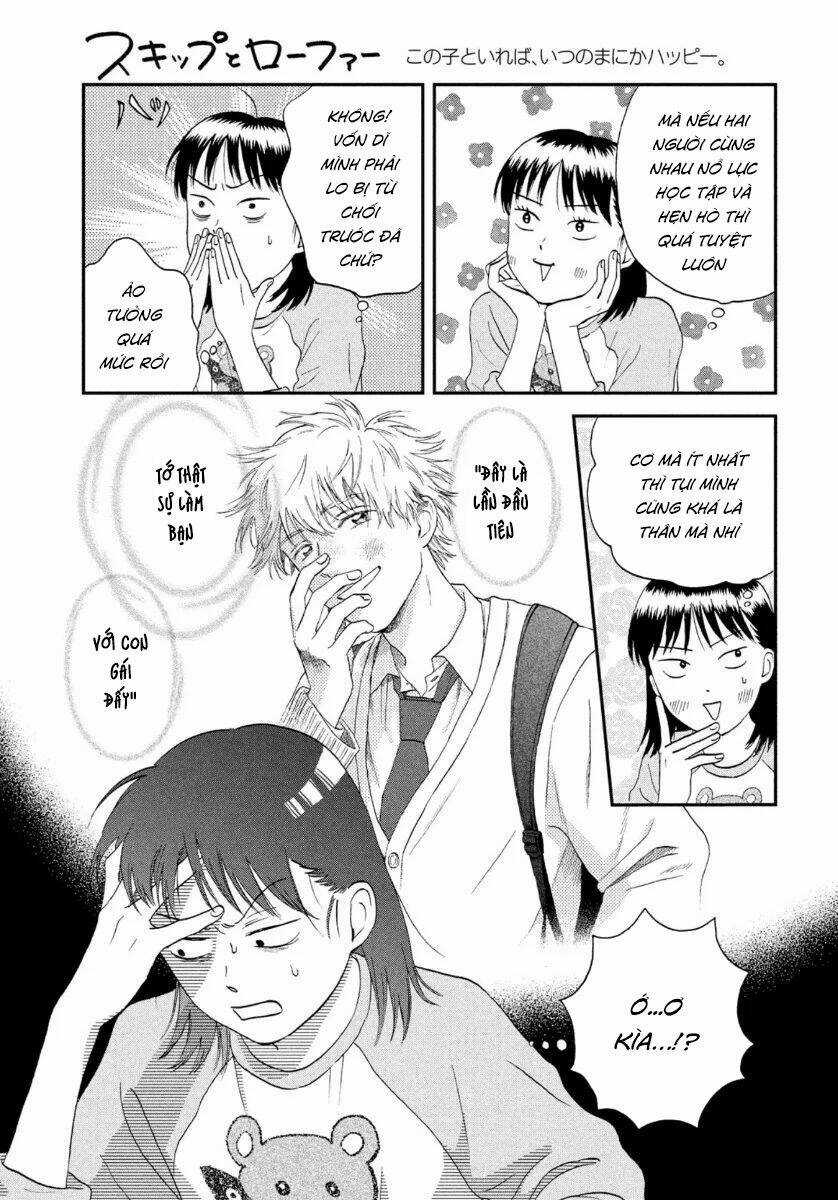 SKIP TO LOAFER - Chapter 25 - Trang 13