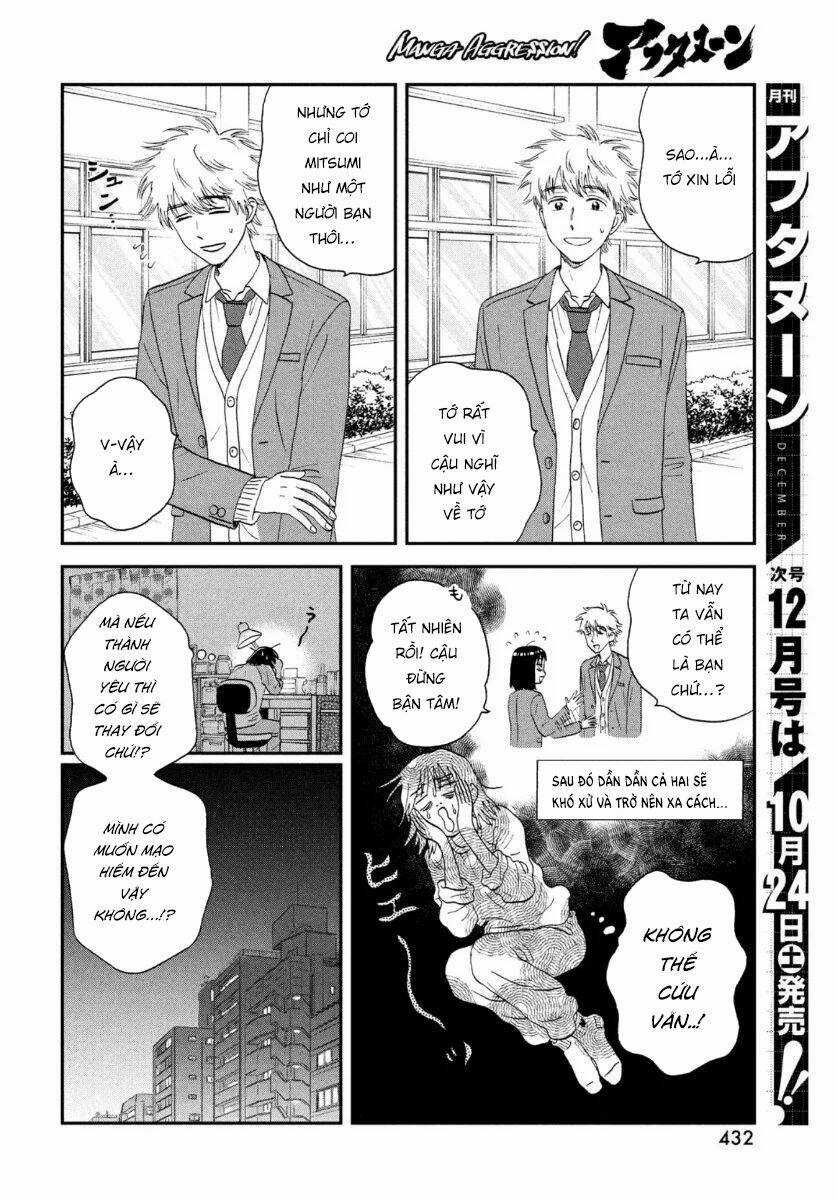 SKIP TO LOAFER - Chapter 25 - Trang 14