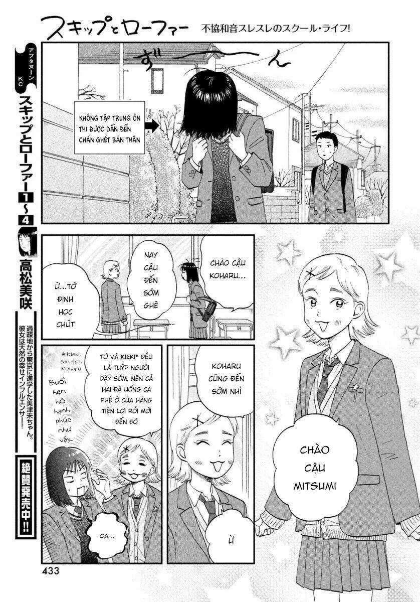 SKIP TO LOAFER - Chapter 25 - Trang 15