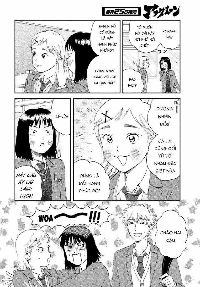 SKIP TO LOAFER - Chapter 25 - Trang 16