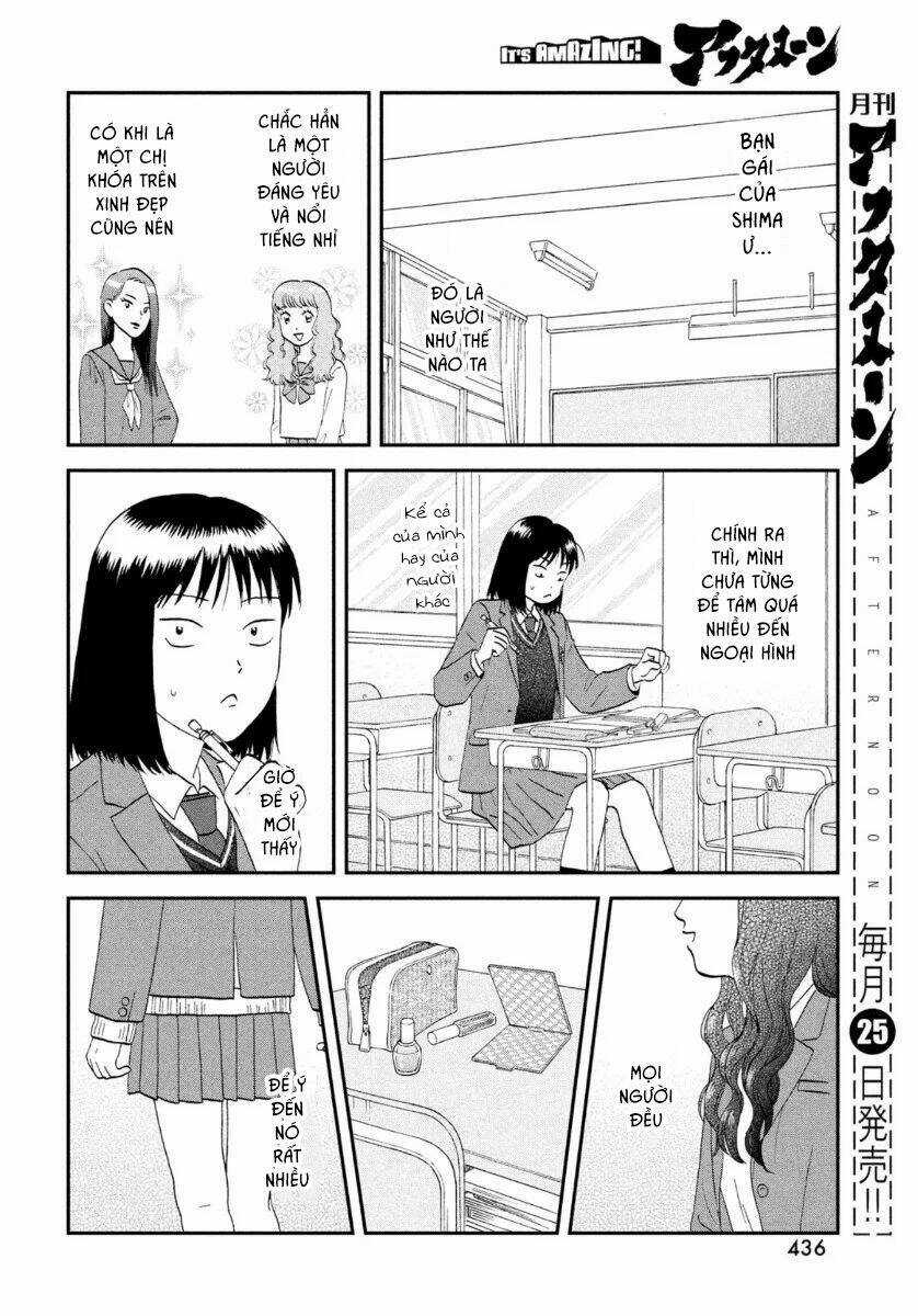 SKIP TO LOAFER - Chapter 25 - Trang 18