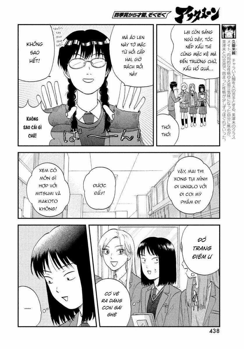 SKIP TO LOAFER - Chapter 25 - Trang 20