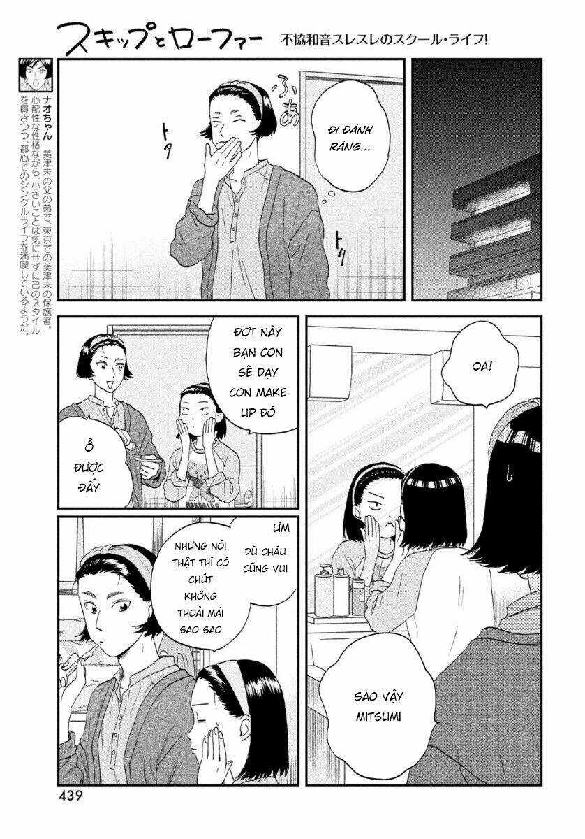 SKIP TO LOAFER - Chapter 25 - Trang 21