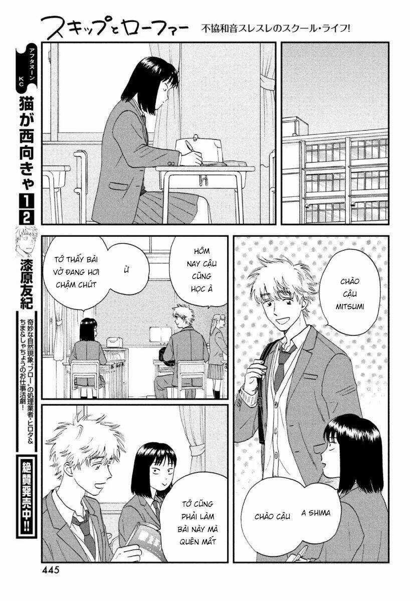 SKIP TO LOAFER - Chapter 25 - Trang 27