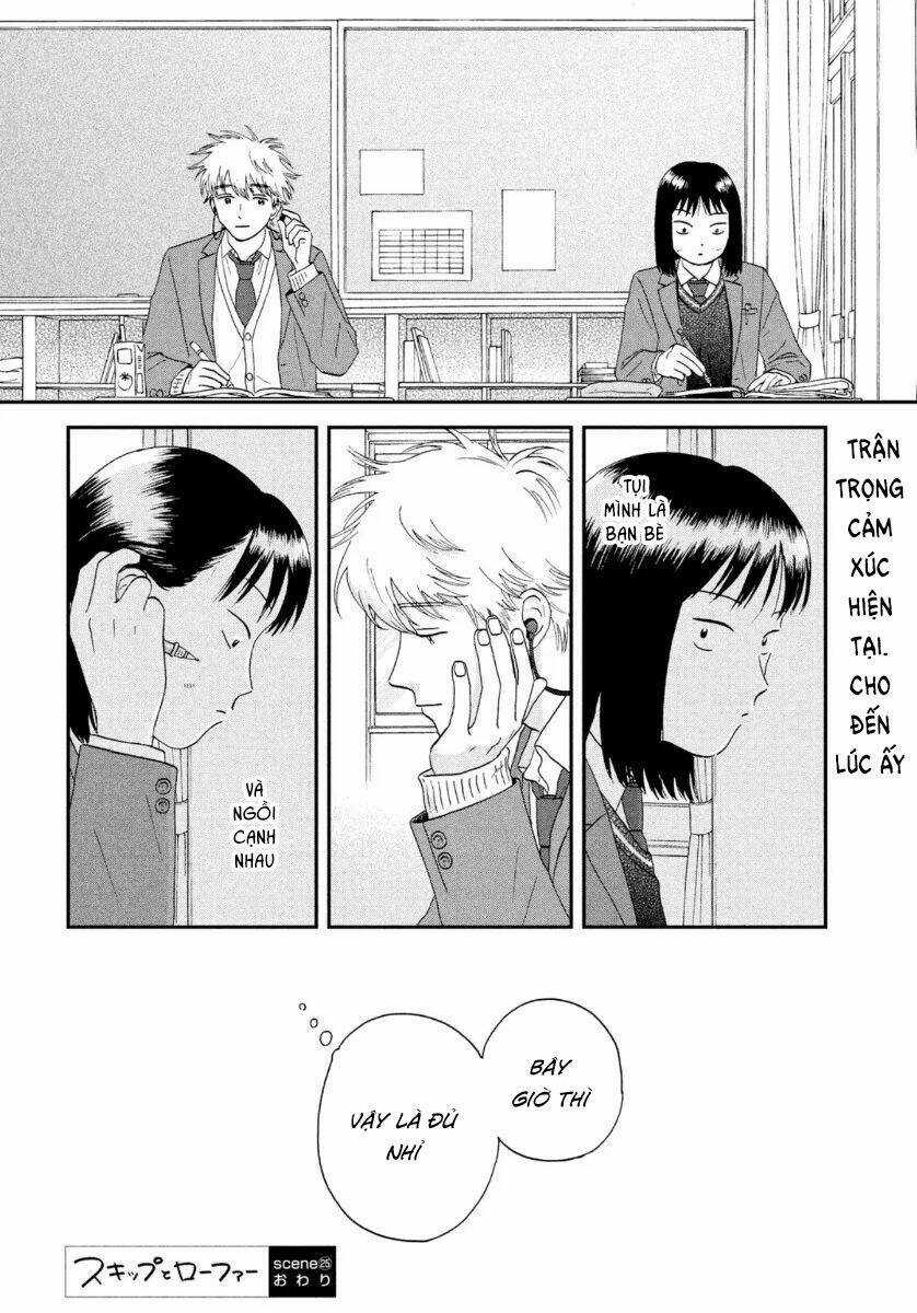 SKIP TO LOAFER - Chapter 25 - Trang 30